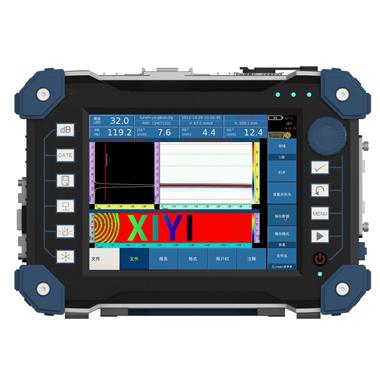 Portable phased array ultrasonic detector